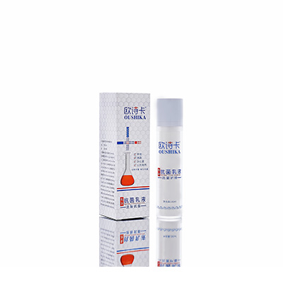 赤壁母婴常备抗菌乳液