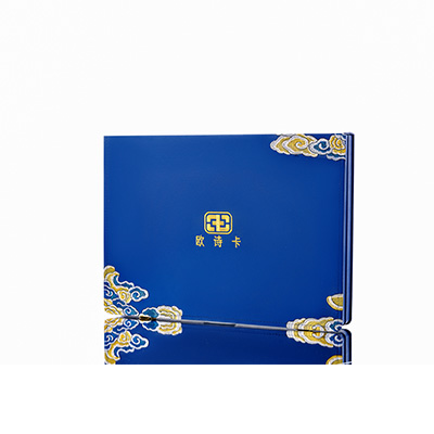 赤壁产后修复调理套